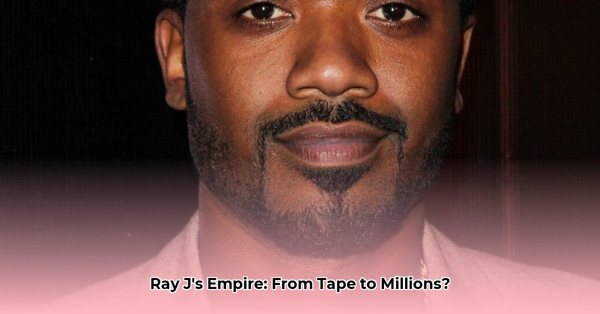 ray-j-net-worth